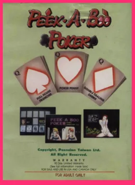 Peek-A-Boo Poker (USA) (Unl) box cover front